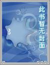 宗王之王