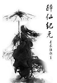 烟雨系列