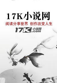 无忧城