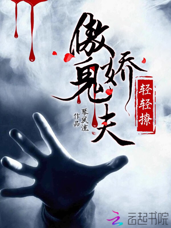 我的心上有位长安客