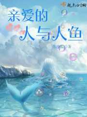 星落妄海寻千尺