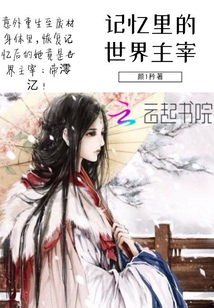 封面