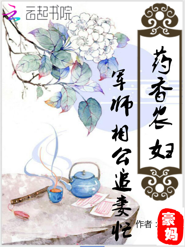 蜜吻101次：早安，小甜心！