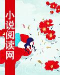 斗罗大陆之强者颠峰