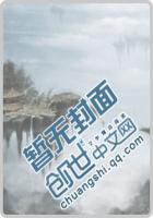 毒妃狠倾城：腹黑二小姐